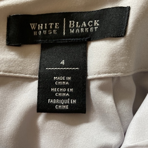 White House-Black Market Skirt Set-Skirt is sz 4, top is sz 0. Beautiful pieces. - Picture 12 of 16
